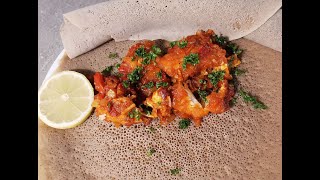 Fishgulash Ethiopian cuisine  የአሳ ጉላሽ  Fishgulash Äthiopische Küche fishgulash