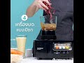 chilindo.com สินค้าเริ่มต้นที่ 1 บาท