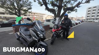 BURGMAN 400 見参