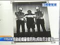 20110202 公視晚間新聞 冤案難防 ai籲廢死刑.mpg