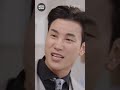 우아한제국 돈과 남자 모두 빼앗긴 재클린의 분노🔥 shorts 우아한 제국 kbs 방송