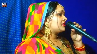 बेटी विवाह विरह गीत#अंजू उपाध्याय #अमृत/जेहि दिन ए बेटी तोहरा जनम भइल अवधी विवाह गीत 2020