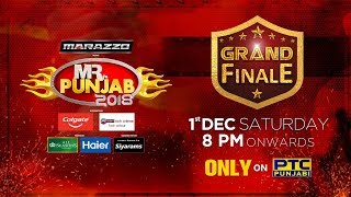 Mr. PUNJAB 2018 | GRAND FINALE | PROMO | SAT 1st  Dec | 8PM | PTC PUNJABI