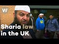 Inside a UK Sharia Council in East London: Influence of Islam on civil matter in Britain
