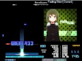 bms ◆6 fading star comet autoplay