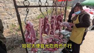 实拍：山东猪肉跌价太吓人，看最新猪肉多少钱一斤？大吃一惊！