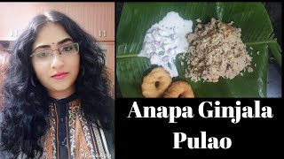 Anapa Ginjala Pulao |Pithiki Pappu Pulao |అనప గింజల పులావ్ | Avarekalu Pulao| Anapa Ginjala Biryani