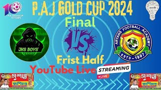 ANKURHATI PAJ GOLD CUP 2024|GRAND FINAL MATCH নিমদিঘী আরিয়ান্স ফুটবল একাডেমি বনাম কোলড়া J.K.S বয়েজ