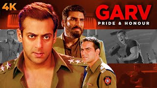 Garv - गर्व (4K) -Pride & Honour फुल 4K मूवी - सलमान खान - शिल्पा शेट्टी - अमरीश पूरी - फरीदा जलाल