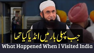 India | First Ever Visited India | What Happened to Molana Tariq Jameel latest bayan 2 Apr 2021