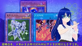 【遊戯王マスターデュエル】新年最初はパック開封！！