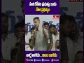 మాది కోతల ప్రభుత్వం కాదు చేతల ప్రభుత్వం minister ktr about telangana government hmtv