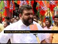 bjp protest to devaswom office seeking facilities at erumeli