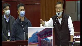 台北市議員林瑞圖109/4/21第13屆第3次大會教育部門質詢