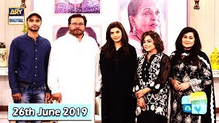 Good Morning Pakistan - Shabbir Jan & Nida Mumtaz - 26th June 2019 - ARY Digital Show