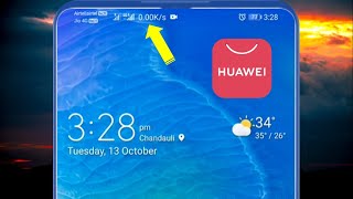 How to Show Network Speed in Huawei