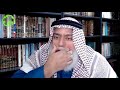 fundamentals of tawheed ep25