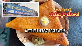 Haladi Dose - ವಾವ್ ಎಂತಾ ಮಸಾಲೆ ದೋಸೆ😍