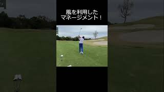 世界一シンプルなゴルフレッスン100切り挑戦！コース編２　#shorts 　＃ゴルフ