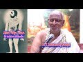 சதாசிவ பிரம்மேந்திரர் ,Sadashiva Brahmendra |  Atma Vidya Vilasa , Dr. R  Krishnamurthy Sastrigal