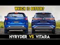 अलग क्या है? | Toyota Urban Cruiser Hyryder Vs Suzuki Grand Vitara Comparison