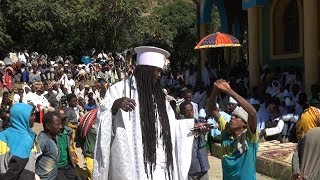 Aba Yohannes Tesfamariam Part 278 A የፈውስ ስርአት