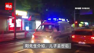 湖南一17岁男生训练中猝死，家长质疑1小时跑17公里强度过高，官方回应