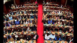 ALP  2 |  ESTRUCTURA DE LA ASAMBLEA LEGISLATIVA PLURINACIONAL (TERCER CICLO DE A PUERTA ABIERTA)