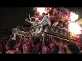 令和6年 新堂 でんでん 土曜日夜終盤 美具久留御魂神社秋祭り だんじり祭