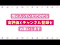 【検証】ダイソー壁紙に貼れるフックを半年後にはがしてみたら…すごい結果に！【便利すぎて笑う】daiso100均グッズ