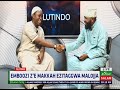 Emboozi Z'e Makkah Ezitaggwa Malojjo - Muwalimu Muhammad Mayambala