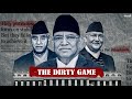 Why Nepali Politics is SH*T