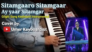 Sitamgaaro Sitamgaar | Keyboard cover by Umer Keyboardist