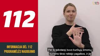 Informacija dėl 112 programėlės naudojimo