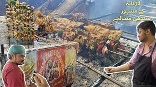 Larkana Sajji, Gulzar-e-Hijri | Sindhi Barbecue in Karachi | Chicken Tikka, Chicken Shashlik