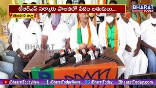 సీఎం కేసీఆర్‌ రైతు పక్షపాతి - Bharatiya Janata Kisan Morcha General Secretary Sugunakar Rao Polsani