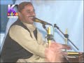 zab zeenat by sunhro faqeer 2017