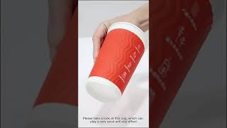 paper cup