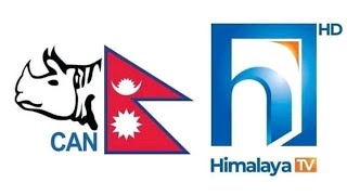 Himalaya Tv to Telecast the T20  WC Qualifiers in Nepal | Nepal Cricket