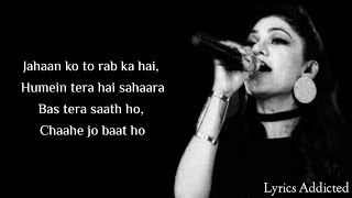 Hum Mar Jaayege Full Song with Lyrics| Tulsi Kumar| Arijit Singh
