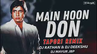 Are Deewano Mujhe Pehchano Dj Remix || Main Hoon don dj song || Amitabh Bachchan trap dj city
