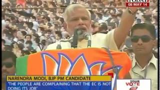 Modi in Azamgarh: Good times will come when BJP is elected