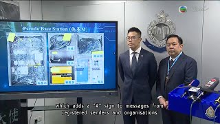 TVB News at 7:30｜19 FEB 2025｜HONG KONG English Latest NEWS