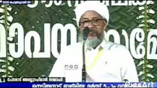 നാലു ദിർഹം കൊടുത്ത്. 4000 വാങ്ങിയ ഒരു അടിമയുടെ ചരിത്രം/പേരോട് ഉസ്താദ് speech