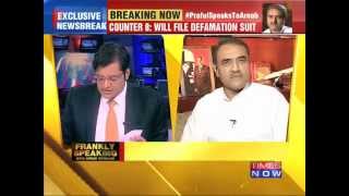 Frankly Speaking with Praful Patel - 2