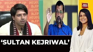 Team Kejriwal Screams Vendetta After BJP Takes A Dig At Kejriwal And Calls CM House 'Rajmahal'