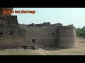 chanderi fort kirti durg madhya pradesh