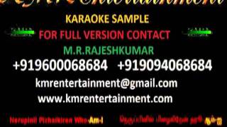 WHO AM I (VANNAM) TAMIL KARAOKE BY KMR ENTERTAINMENT