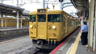 【4K】山陰本線から伯備線方面 115系 普通新見行き 米子駅発車