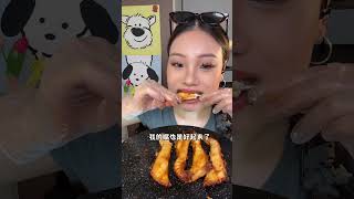 脆皖鱼初体验！你们叫它脆皖鱼还是脆肉皖还是脆肉鲩？